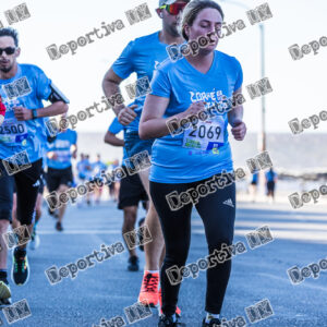 Corre Montevideo -2069